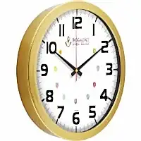 Metalize Duvar Saati