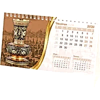 Osmanlı Masa Takvimi