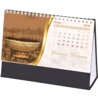 Osmanlı Masa Takvimi