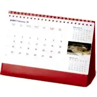 Anadolu Masa Takvimi