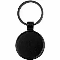 Tek Yön Anahtarlık