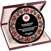 Kutulu Kristal Plaket