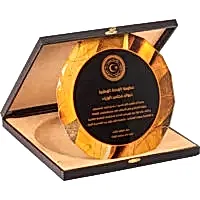 Kutulu Kristal Plaket