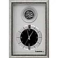 Saatli Duvar Tablosu